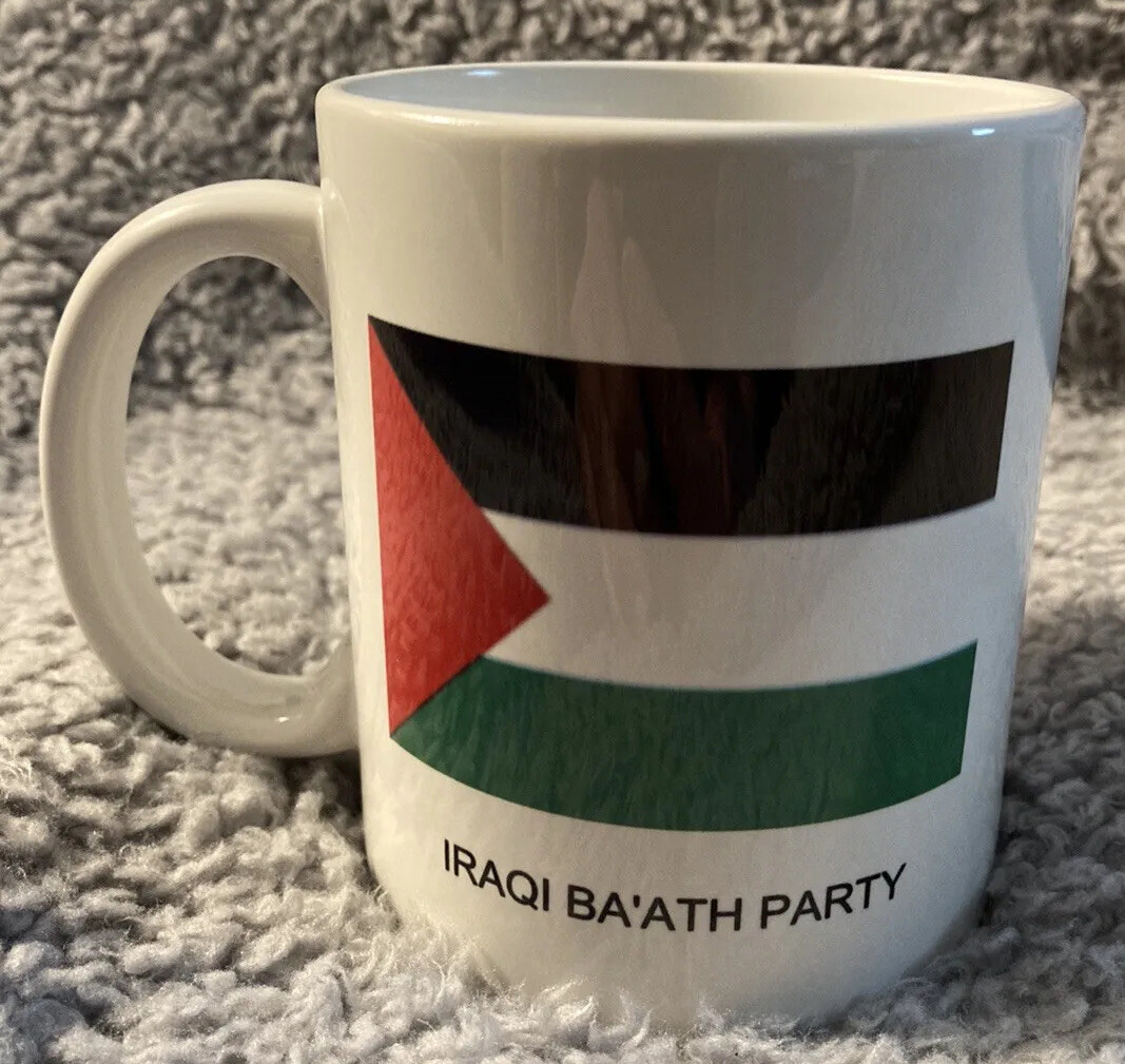 Iraqi Ba’ath Party Flag Coffee / Tea Mug, Double-Sided-Saddam-Iraq-Political-NEW