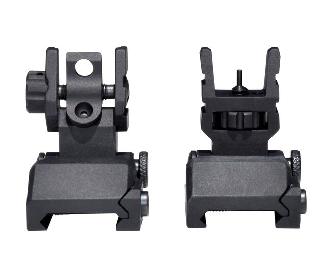 Advanced Tactical Flip Up Front and Rear Sight Set, Aluminum