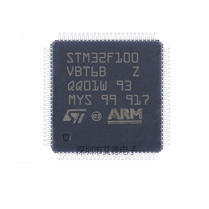 5PCS STM32F100VBT6B LQFP100 ARM Microcontroller MCU-Monolithic