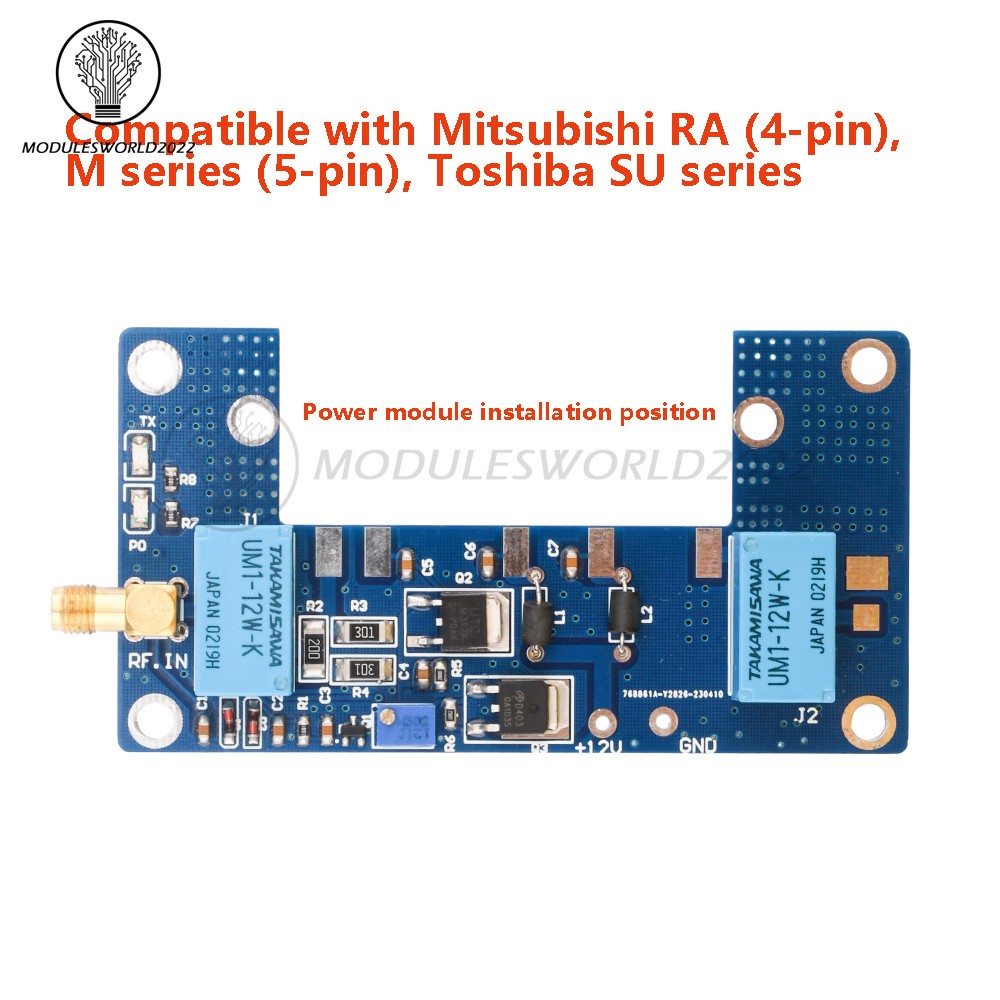 RF Power Amplifier Board Transceiver Circuit PCB Module for 1-5W Walkie-talkie