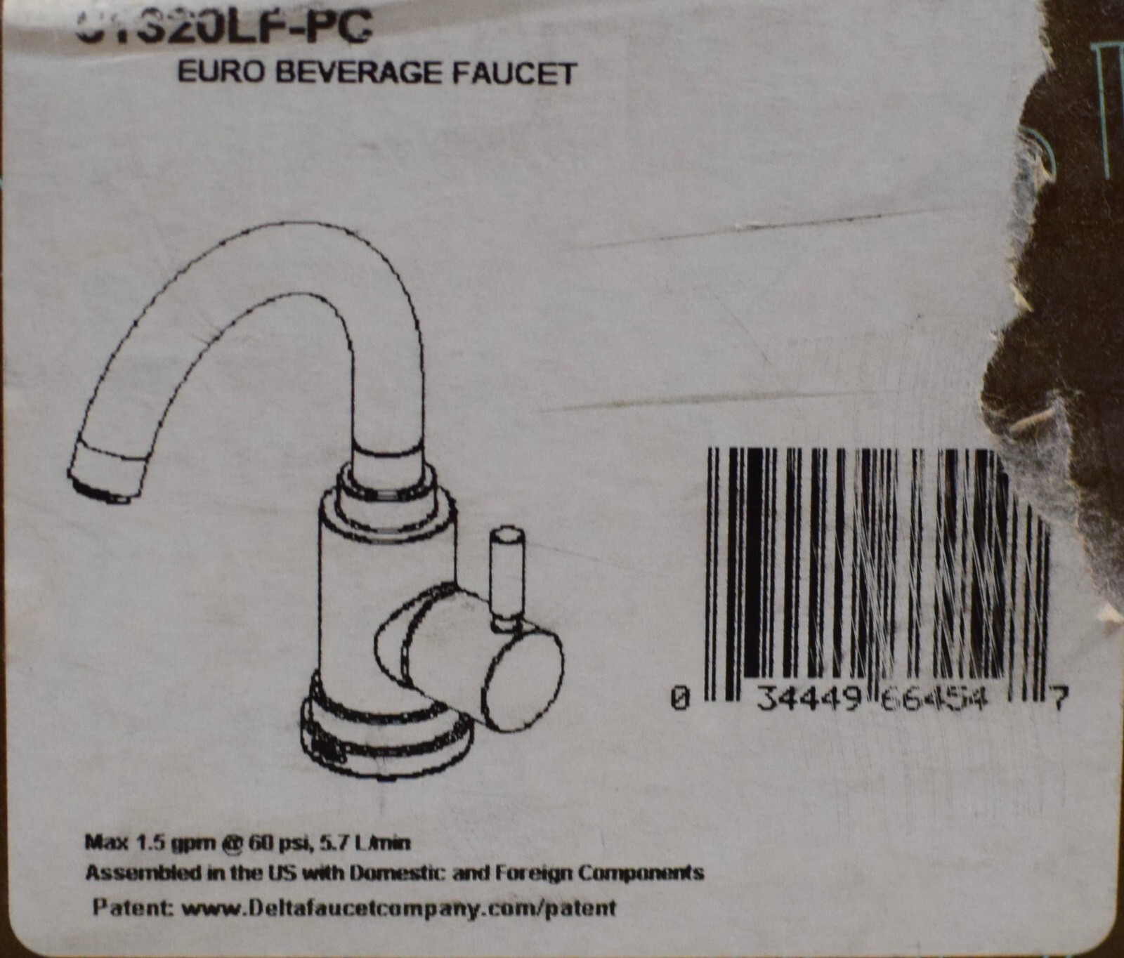 Brizo 61320LF-PC Odin 1.5 GPM Cold Only Water Dispenser Beverage Faucet Chrome