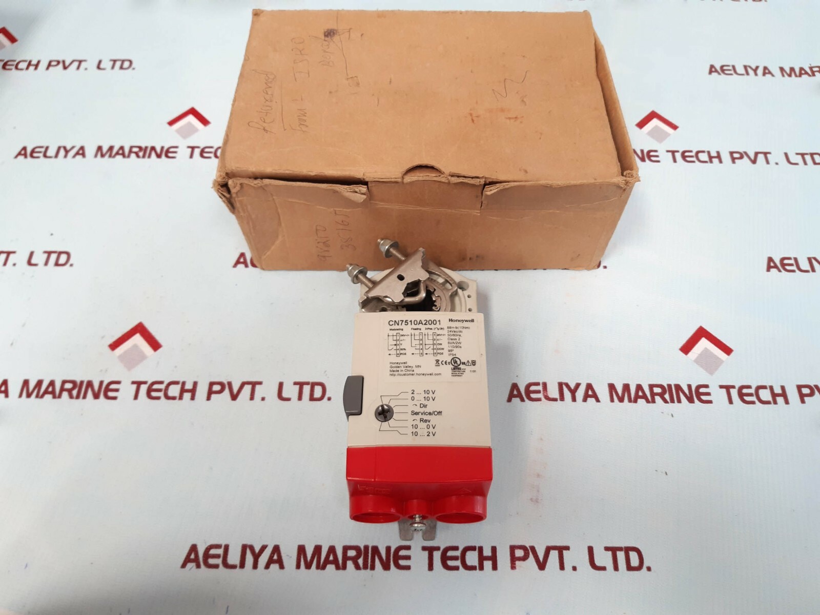 Honeywell CN7510A2001 Damper Actuator 24VAC/DC 50/60Hz