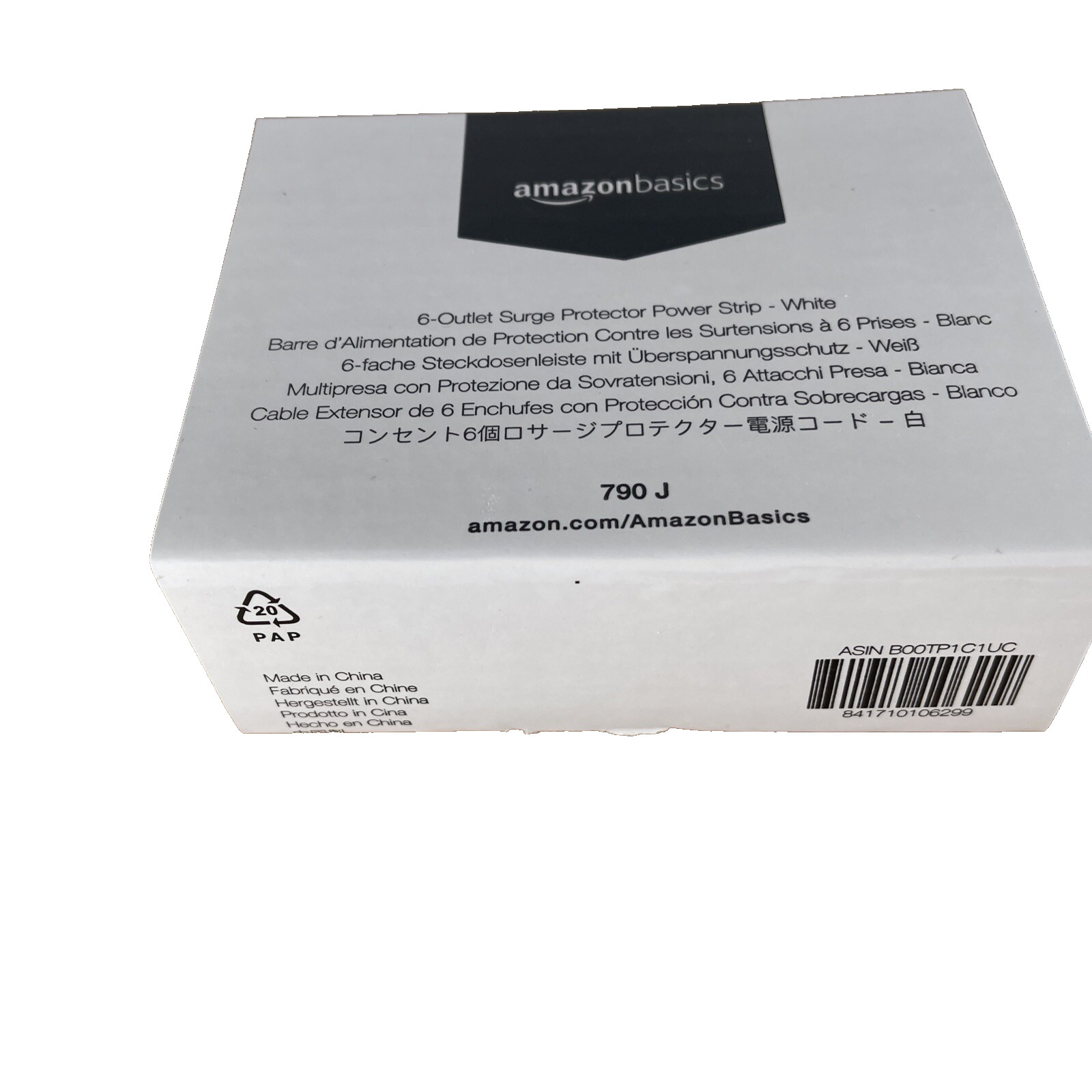NEW IN BOX Amazon Basics 6-Outlet Surge Protector Power Strip