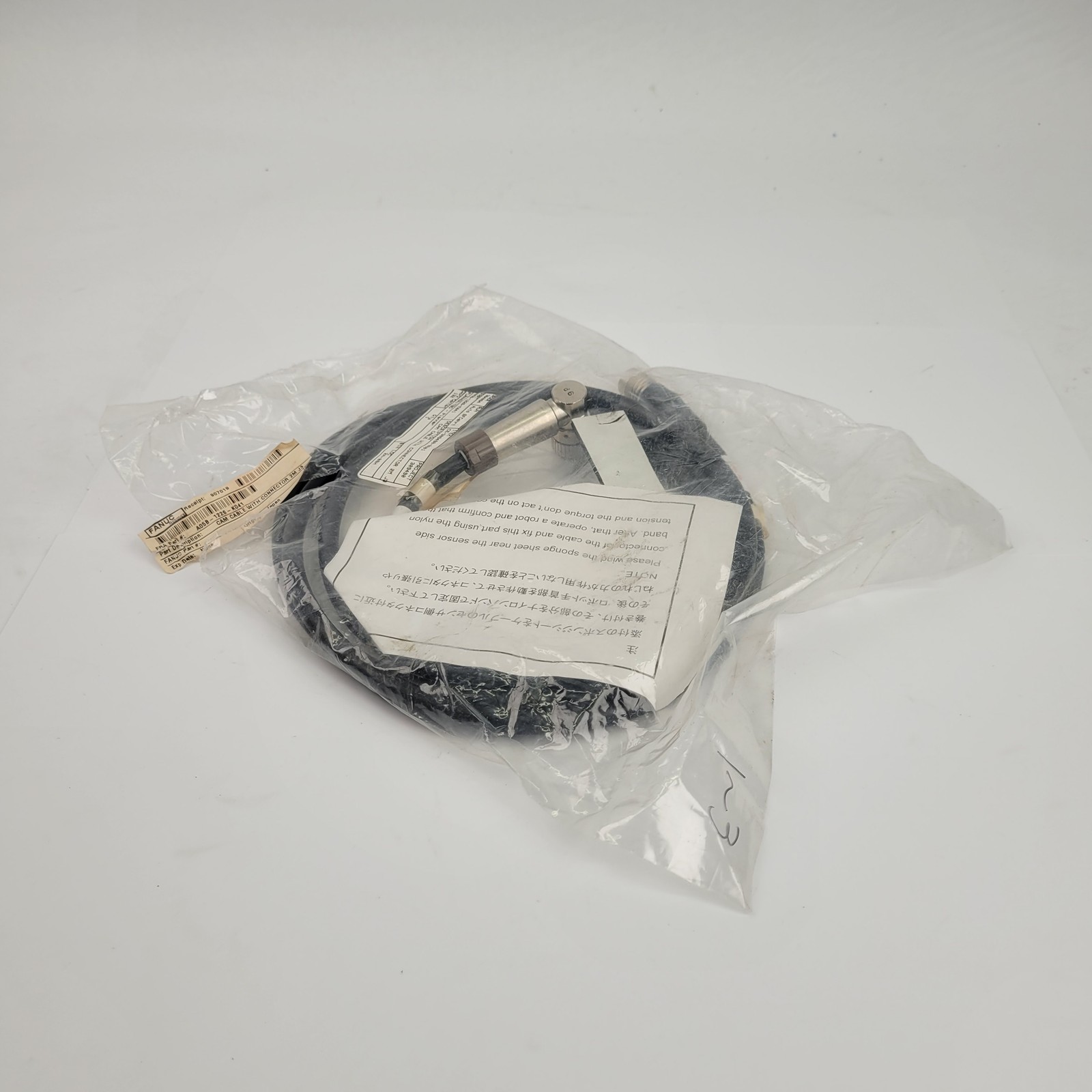 Fanuc A05B-1226-K041 Cable, 2007-T614 - NEW