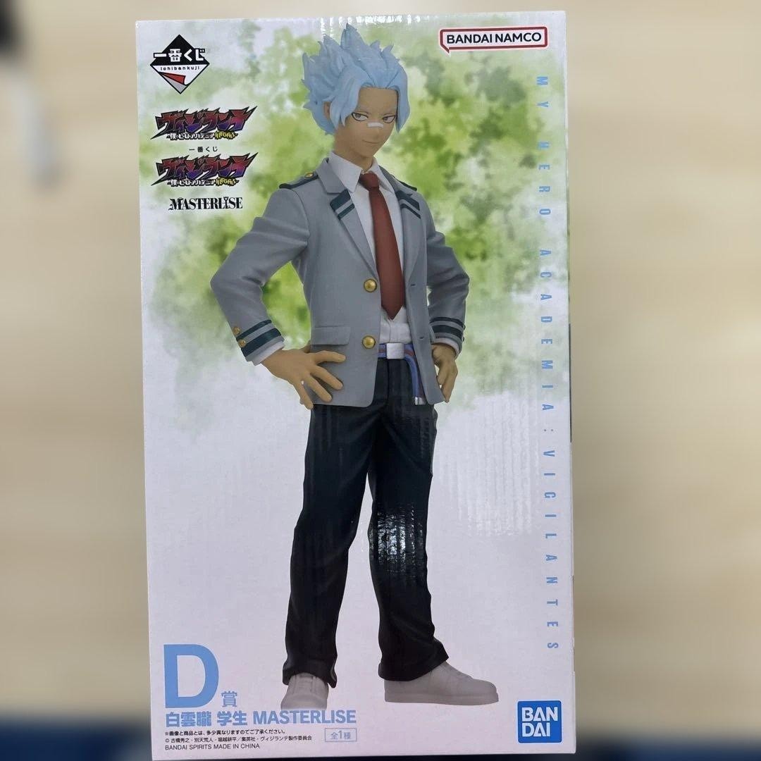 Ichiban Kuji Vigilante -My Hero Academia ILLEGALS Shirakumo Oboro Figure