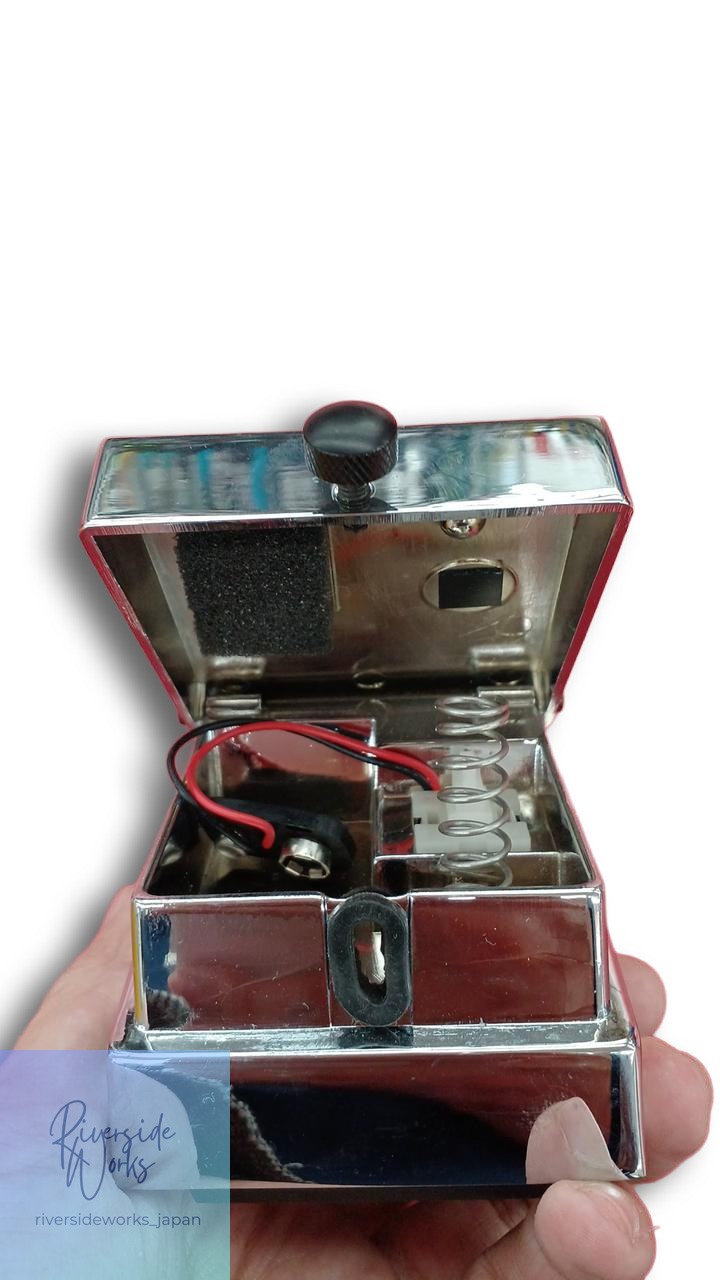 ISP TECHNOLOGIES DECIMATOR Noise Reduction Pedal JP
