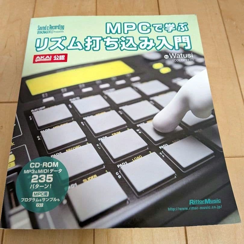 AKAI MPC1000 Black Sampler Sequencer 128MB Expanded JJ-OS w/ Box CF Tested