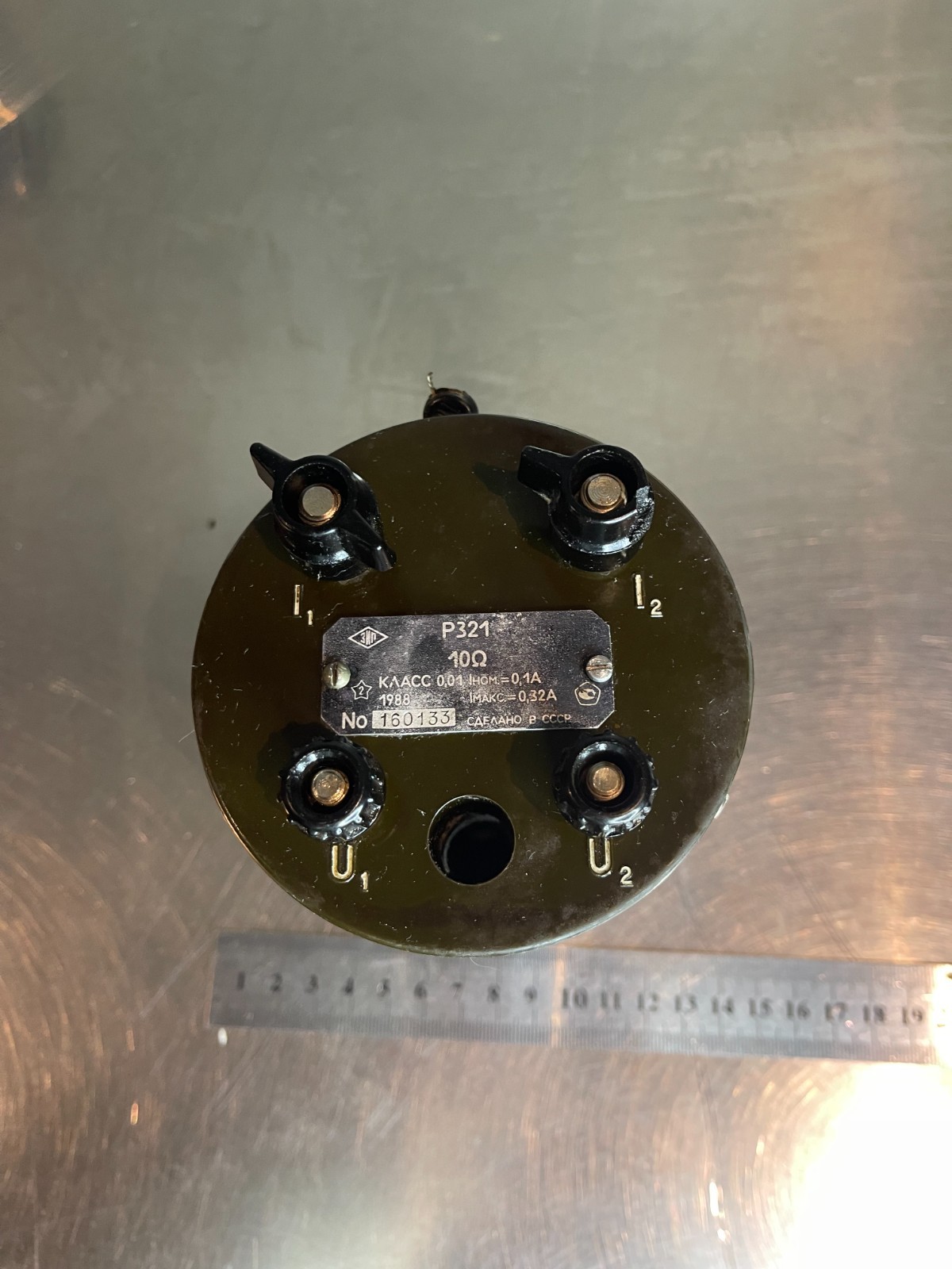 10 Ohm Ω Resistance Standard Resistor Calibrator Accuracy 0.01% Tested