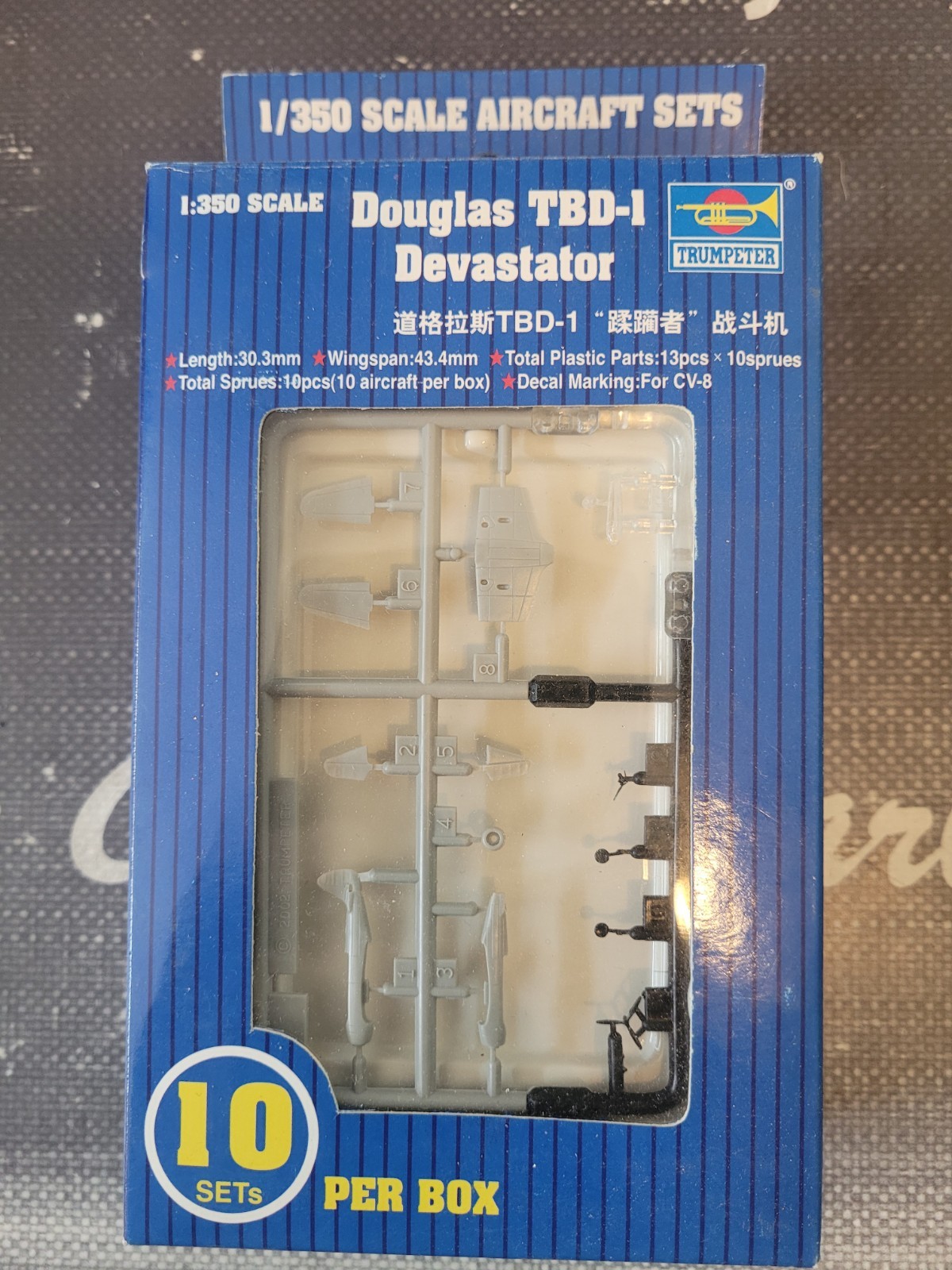 DOUGLAS TBD-1 DEVASTATOR 1/350 aircraft Trumpeter model plane kit # 06203