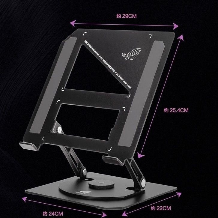 ASUS ROG Notebook Holder Foldable Rotating Bracket Laptop Stand For Macbook Dell