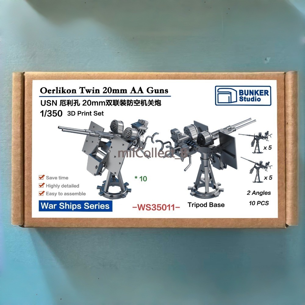 BUNKER Studio WS35011 1/350 USN Oerlikon Twin 20mm AA Guns Tripod Base 3D Print