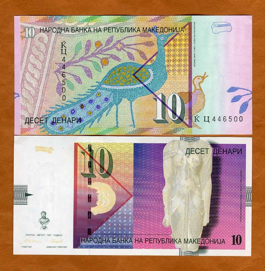 Macedonia, 10 Denari, 1997, P-14b, UNC Out of print replaced by a polymer