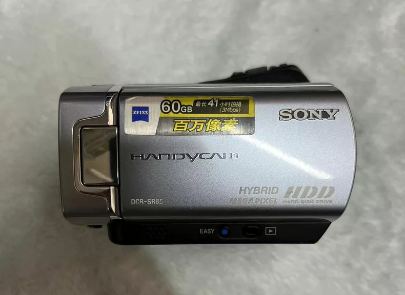Sony Handycam DCR-SR85 /DCR-SR85e 60gb HDD/25x Optical Zoom 60GB Camcorder