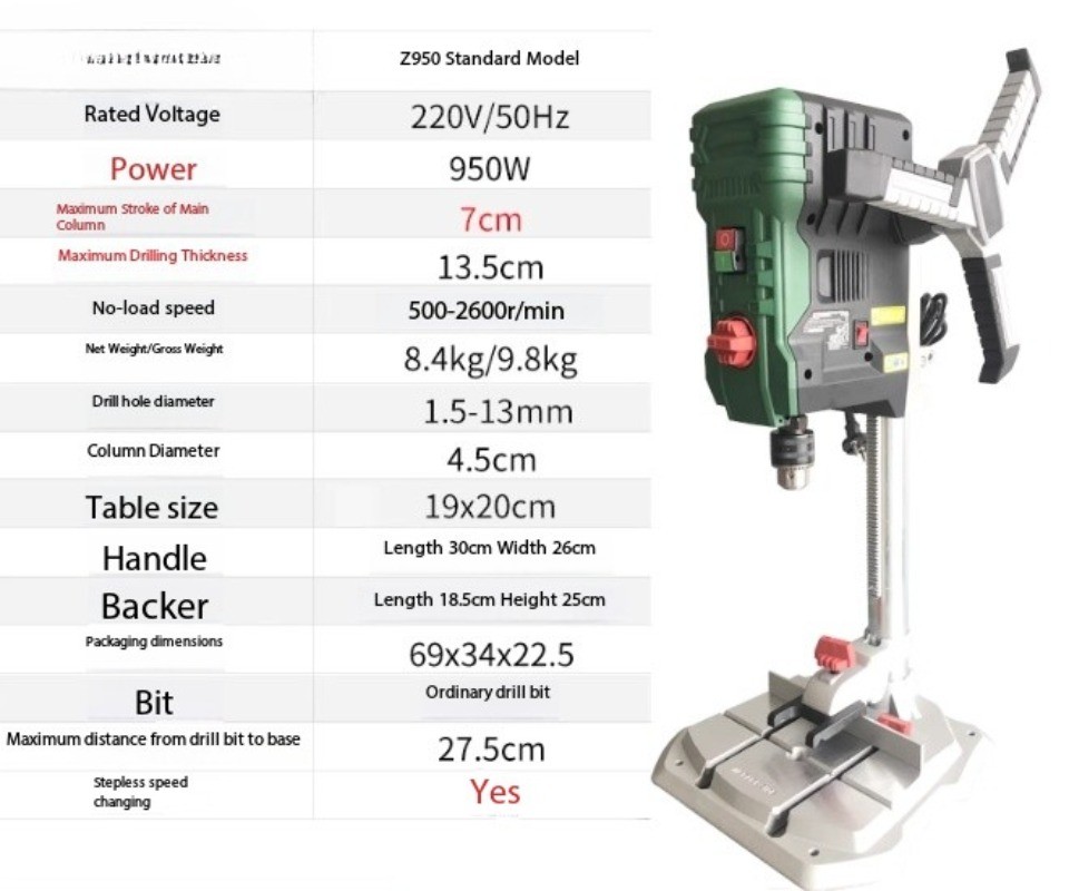 Desktop Bench Drill Aluminum Continuously Variable Speed 220v Drilling Machine