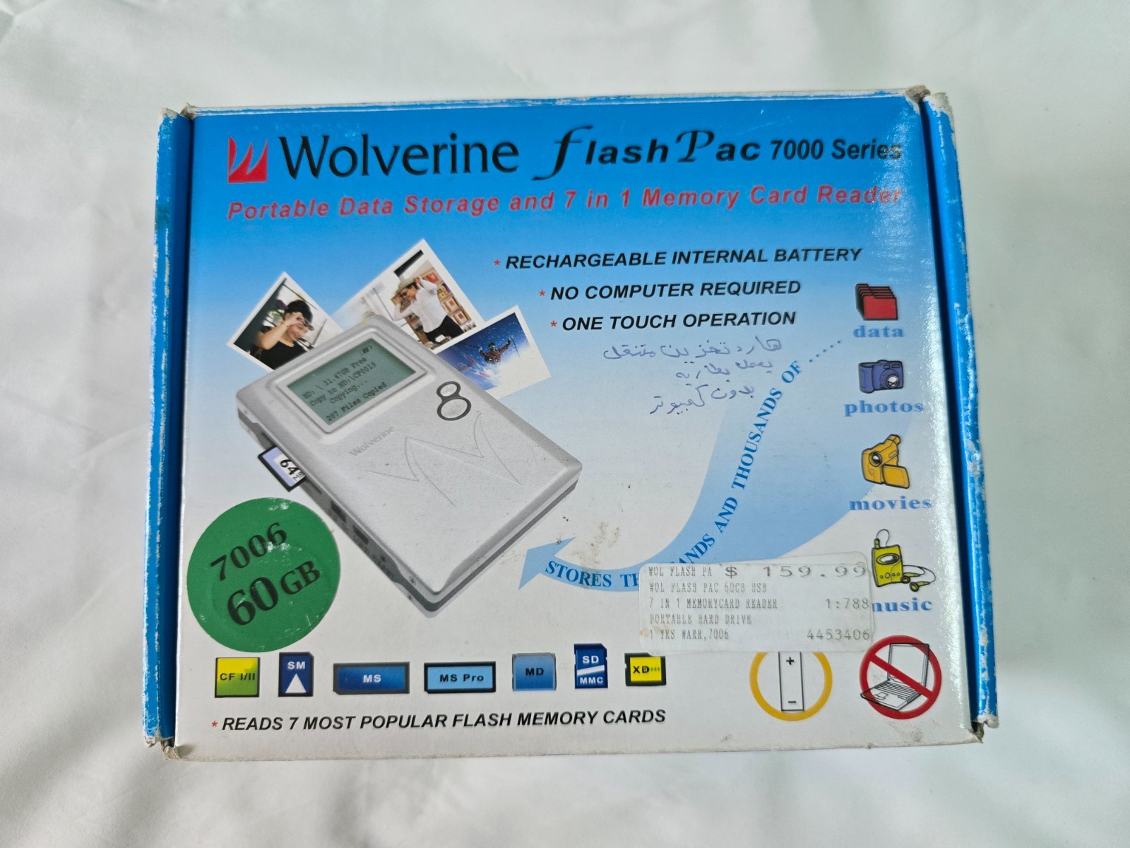 Wolverine FlashPac 7006 60GB Portable Photo Storage Reader Tested Complete