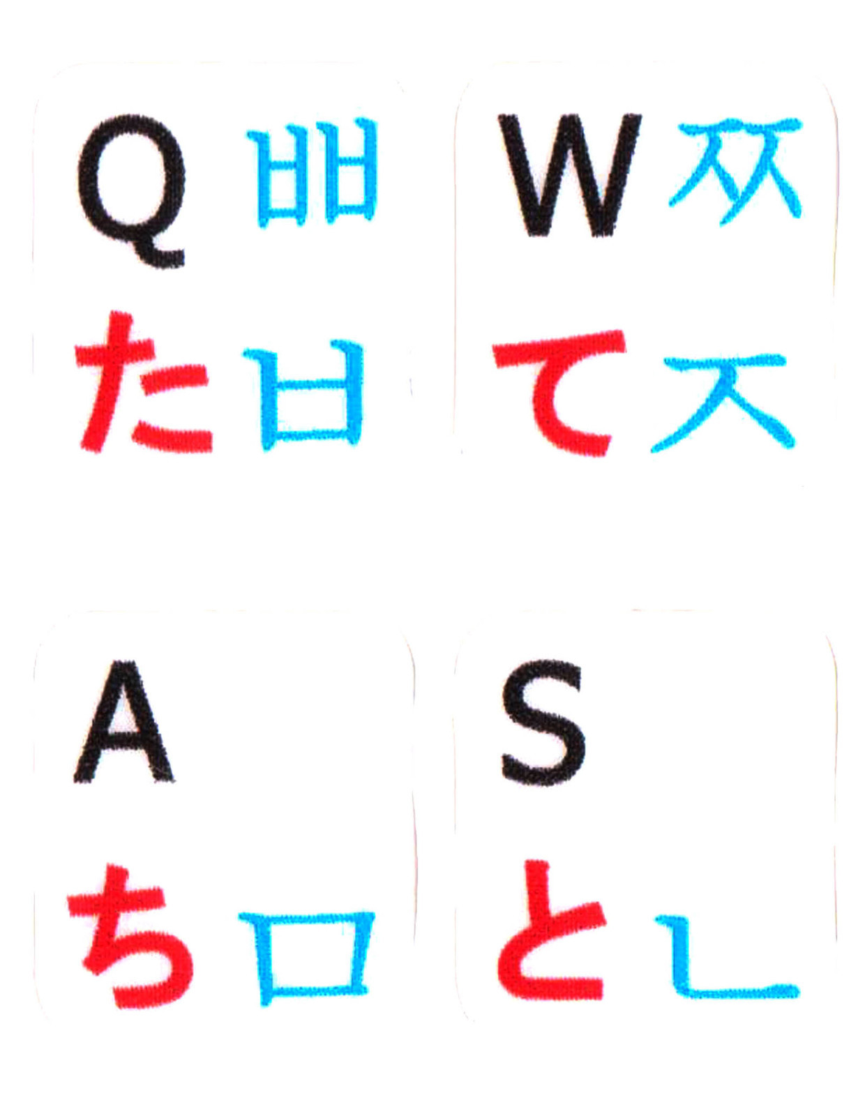 Japanese Hiragans Korean-English keyboard sticker white