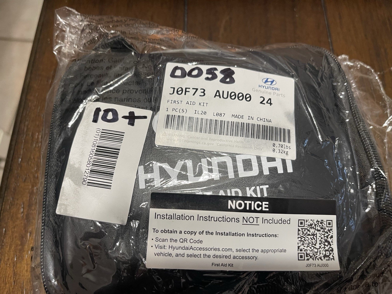 OEM NEW HYUNDAI FIRST AID KIT Part # J0F73 AU000 24