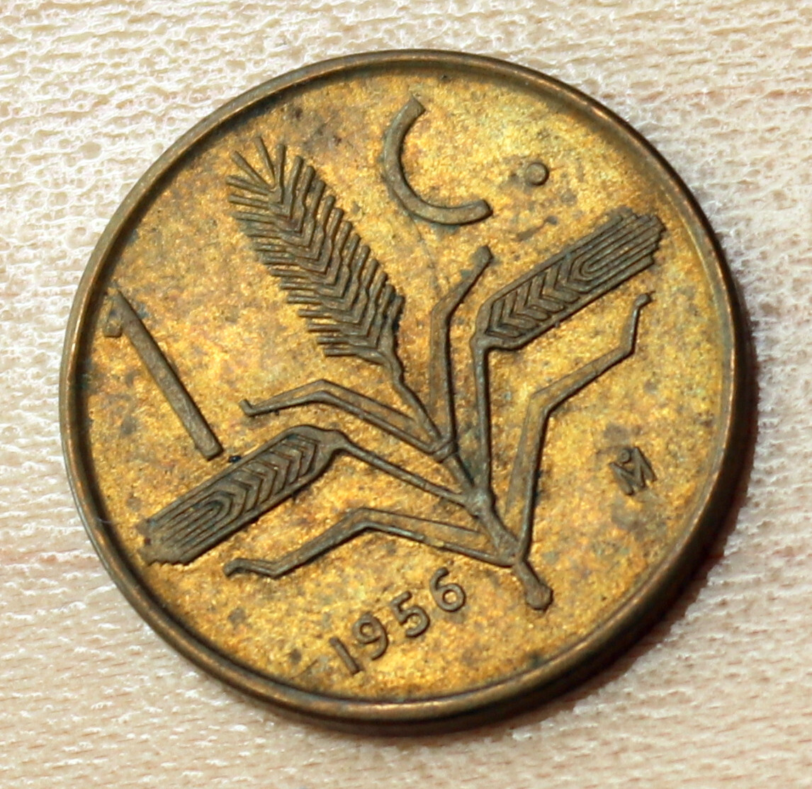 1956 Mexico 1 Centavo