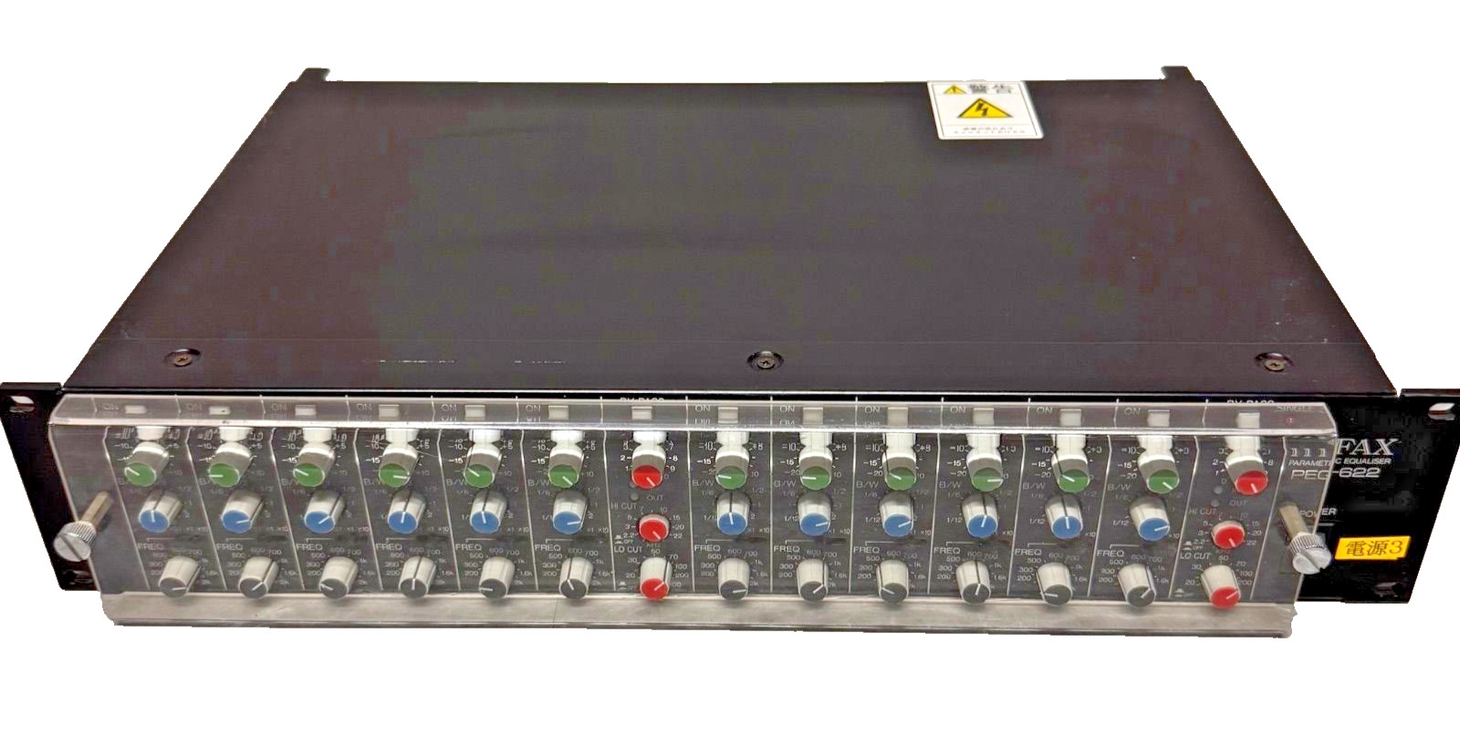 HYFAX PEQ-622 Parametric Equalizer Free Shipping From Japan