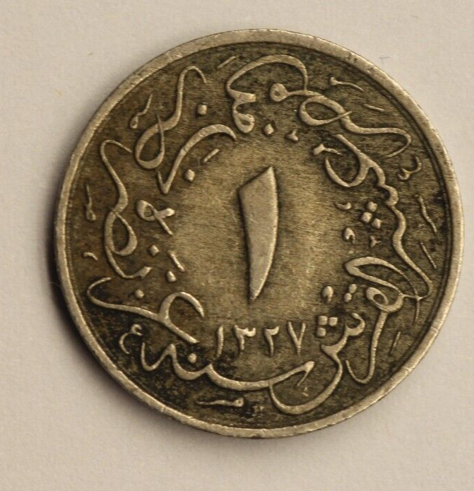 Türkei Ägypten Antike  1/10 Kuruş - 4 Para Münze Coin Osman* 1327/6