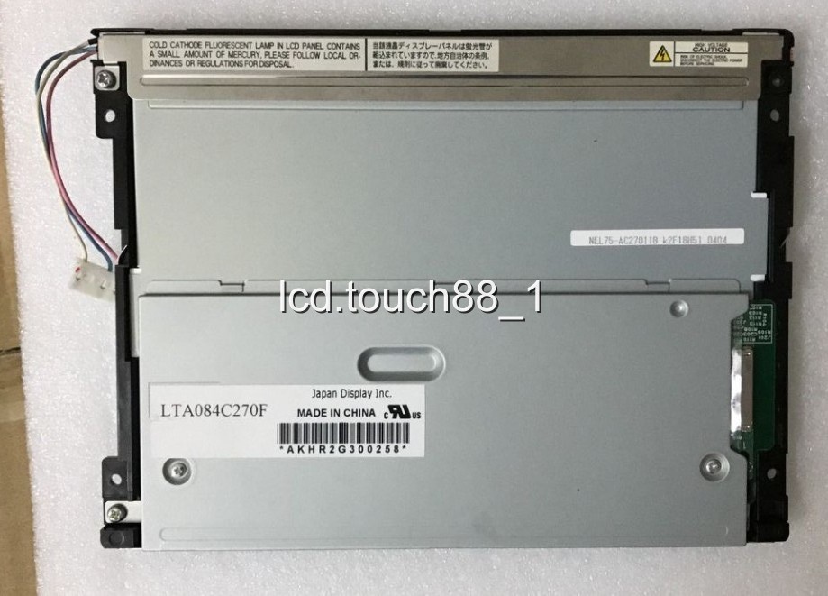 NEW ELO For Philips IntelliVue MP60 Patient Monitor ELO Touch screen