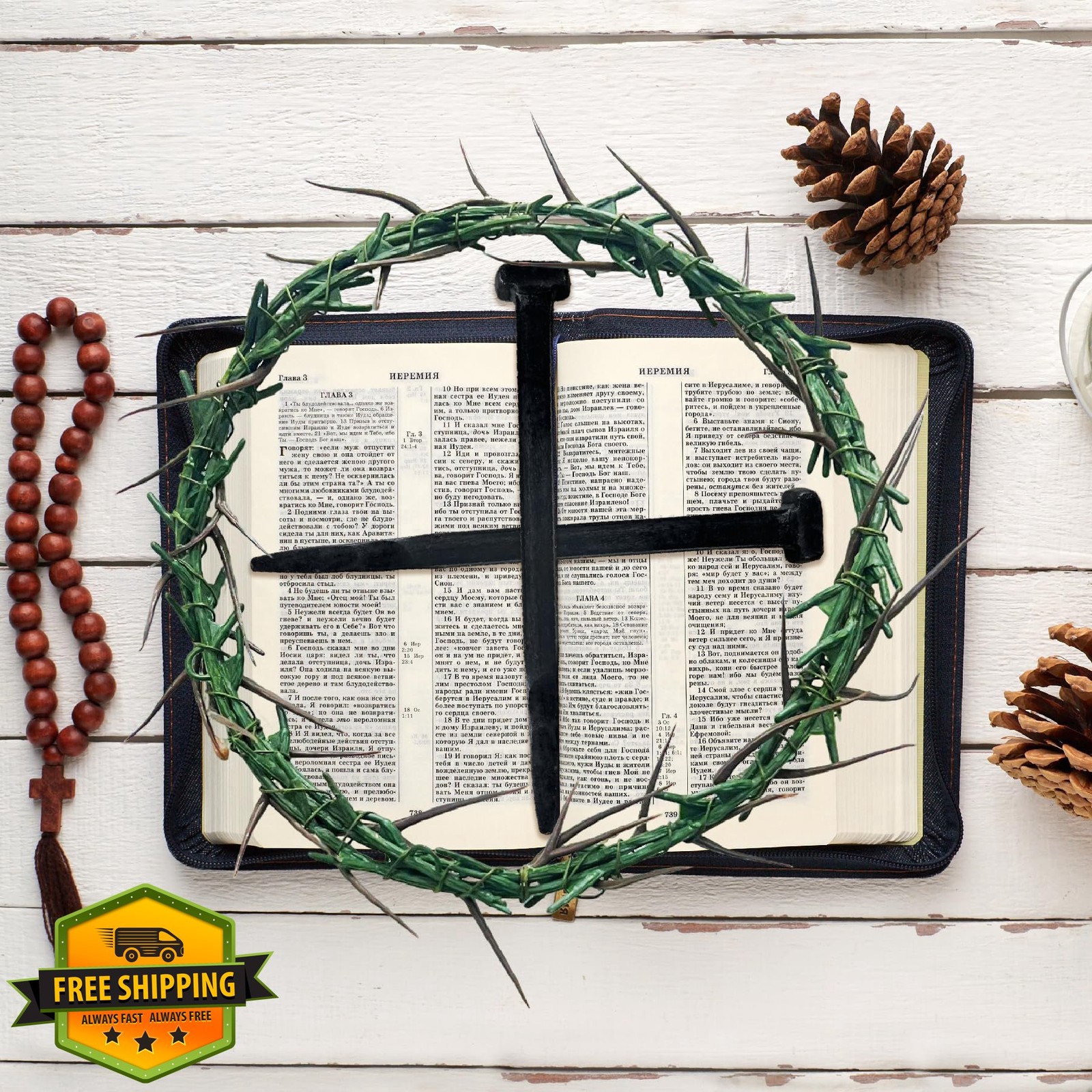 Jesus Crown of Thorns Headpiece 7.5-8" Handmade Wearable Decor