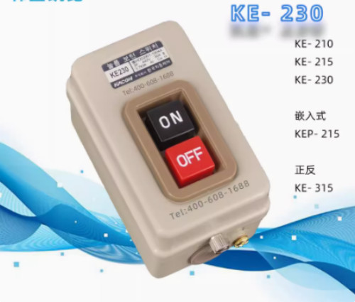 1PC NEW KE-230 power buckle switch #L436Z LZ