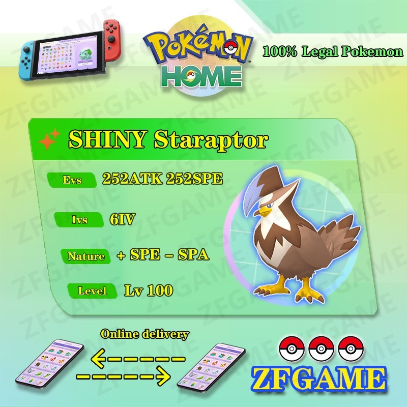 ✨6IV SHINY Staraptor + EVS🚀 POKEMON HOME✨Champions✨Online delivery⚡