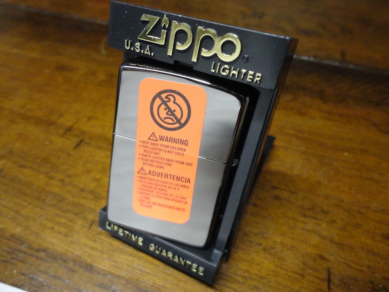 ZIPPO ZIPPER ZIPPO LIGHTER MINT IN BOX 2006
