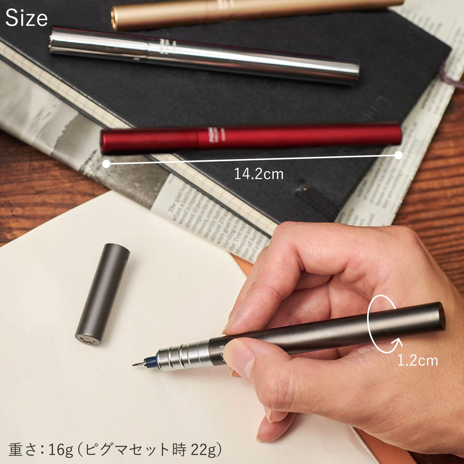 Pigma Holder Crimson Red HL-SDK#19