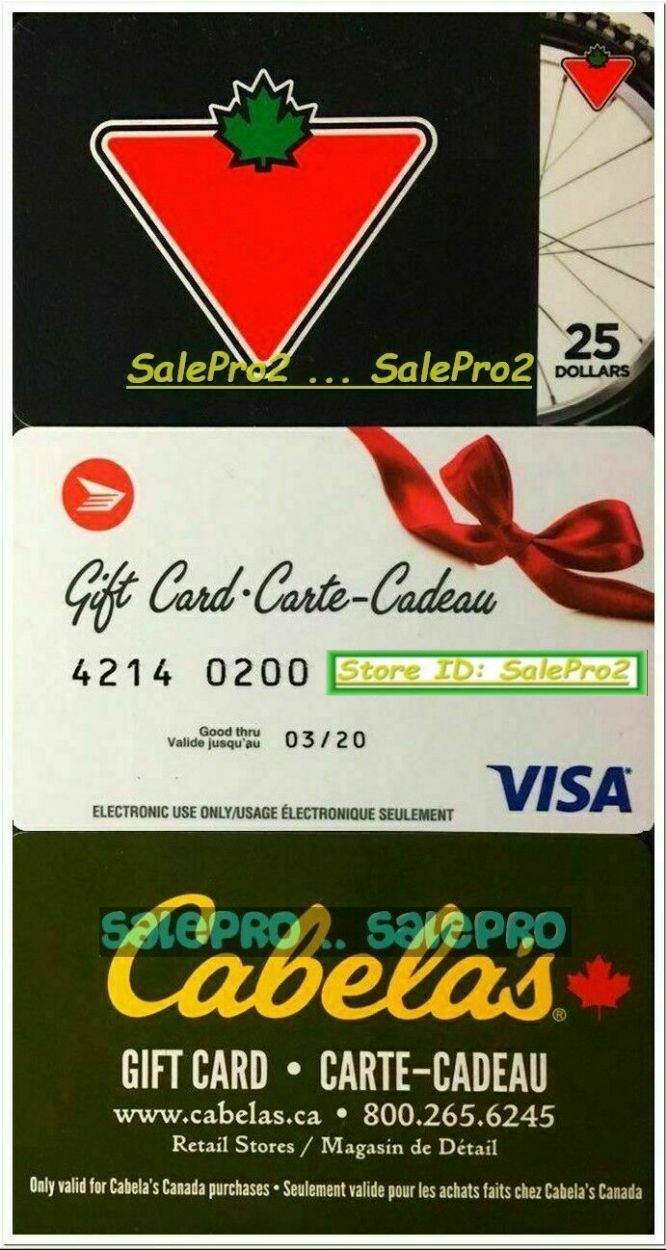 3x CANADIAN TIRE S25 POST CANADA CABELA'S RETAIL STORE COLLECTIBLE GIFT CARD LOT