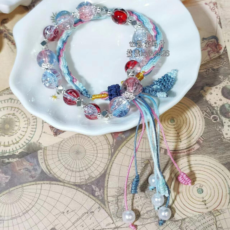 Love and Deepspace Simplicity Brace Lace Handmade Accessory Hand Chain Bracelet