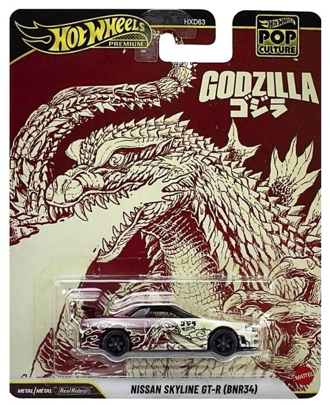 Hot Wheels Premium Pop Culture Godzilla Nissan Skyline GT-R (BNR34) Diecast Car