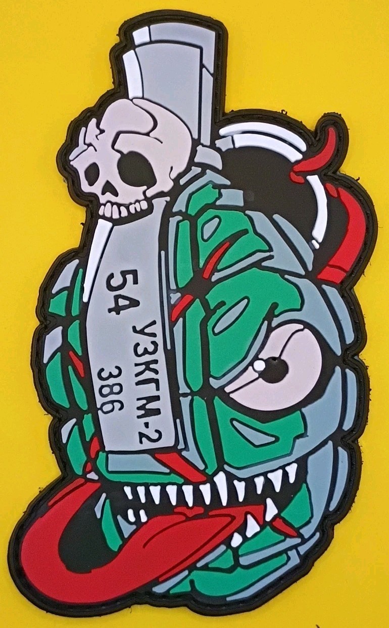 MONSTER GRENADE PVC Patch - Tactical Cartoon Demon Skull Russian Style Hook Back