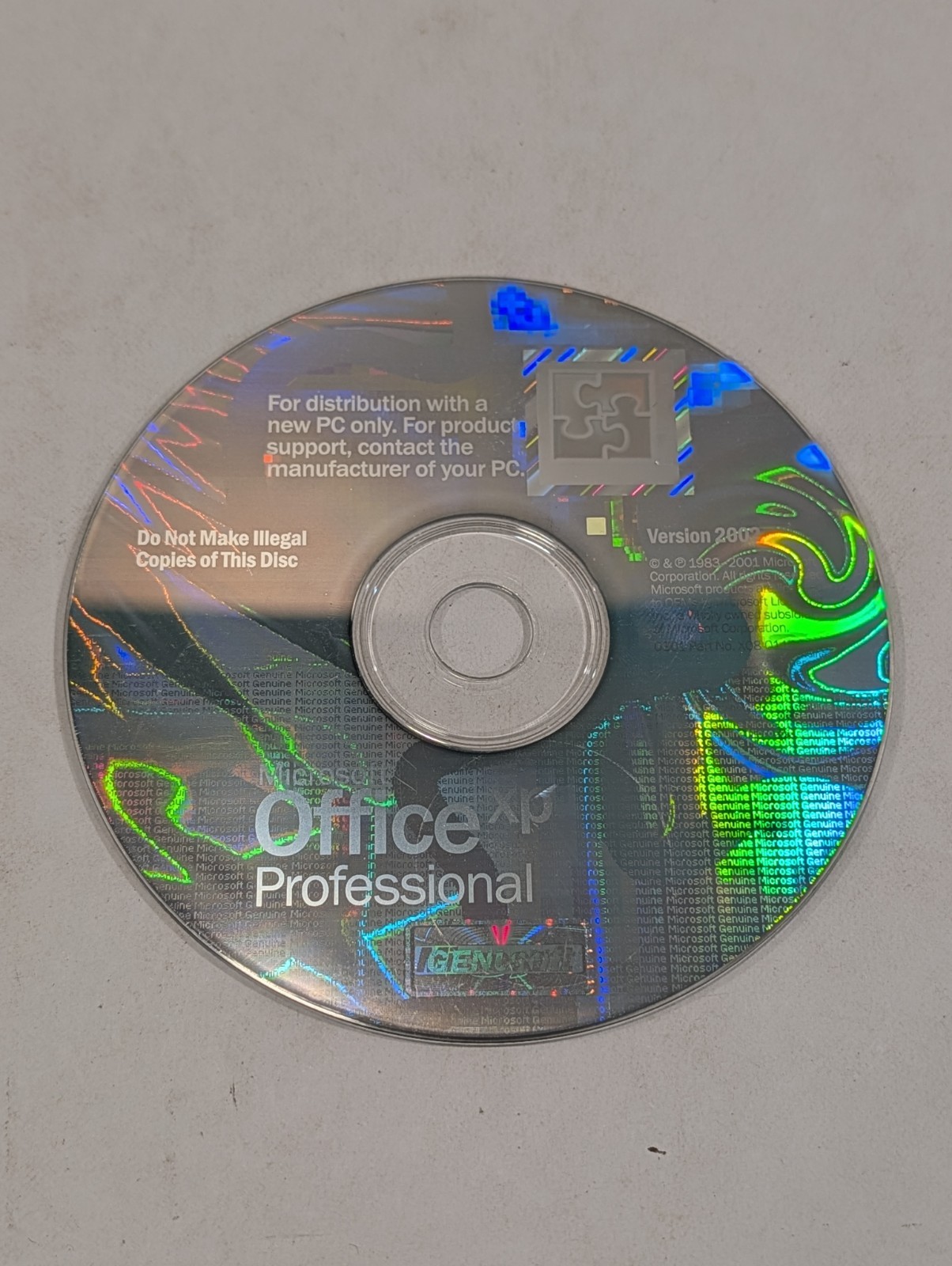 Microsoft Office XP Professional 2002 | OEM Disc | DISC ONLY