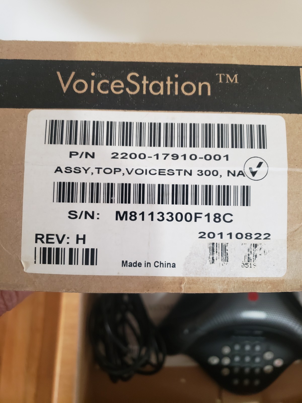 POLYCOM Voicestation 300 CONFERENCE PHONE Mint Condition, Instructions and Box