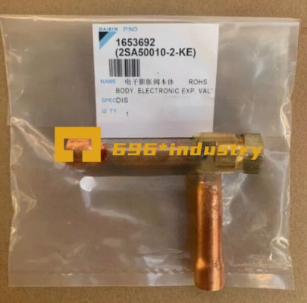1PCS NEW FOR Electronic expansion valve body 2SA50010-2-KE