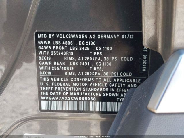 TIGUAN 2012 Glove Box 4909107