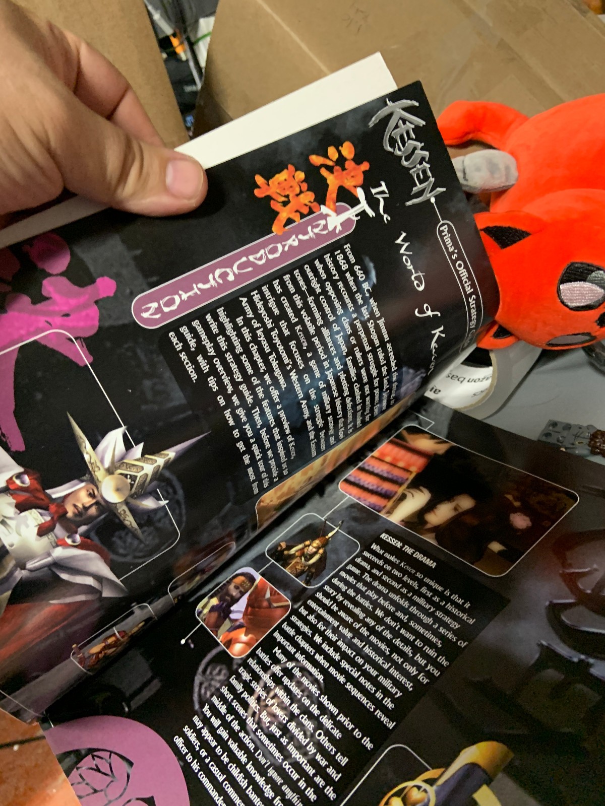 Kessen - Prima's Official Strategy Guide