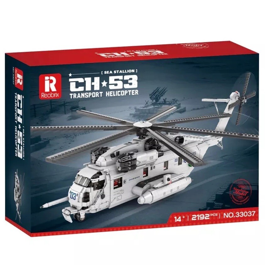 CH-53E Super Stallion Building Blocks  Military Helicopter 2192 PCS