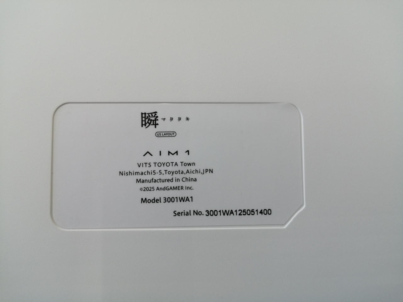 Keyboard Model 3001WA1 AIM1