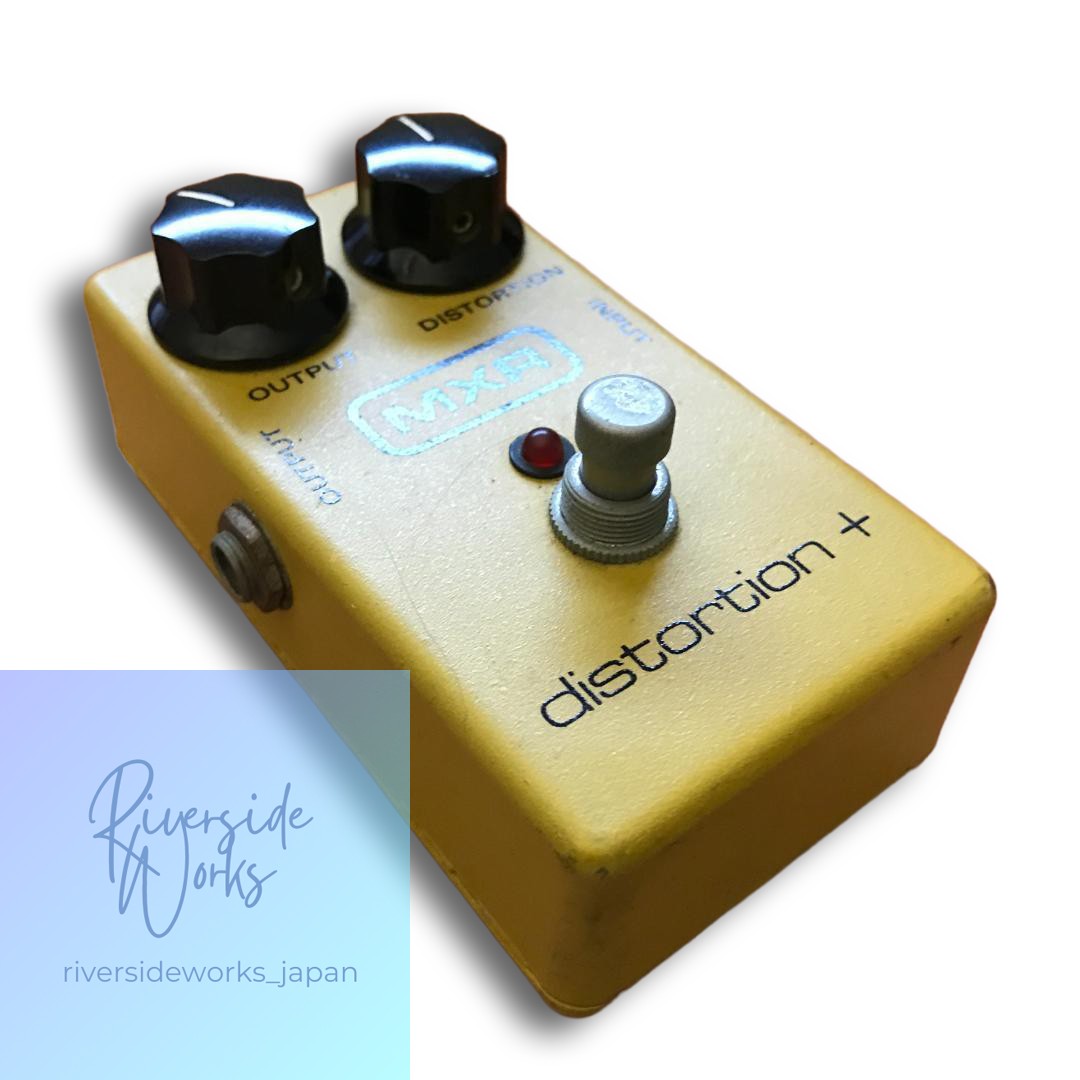 MXR Distortion + Jim Dunlop Early Model