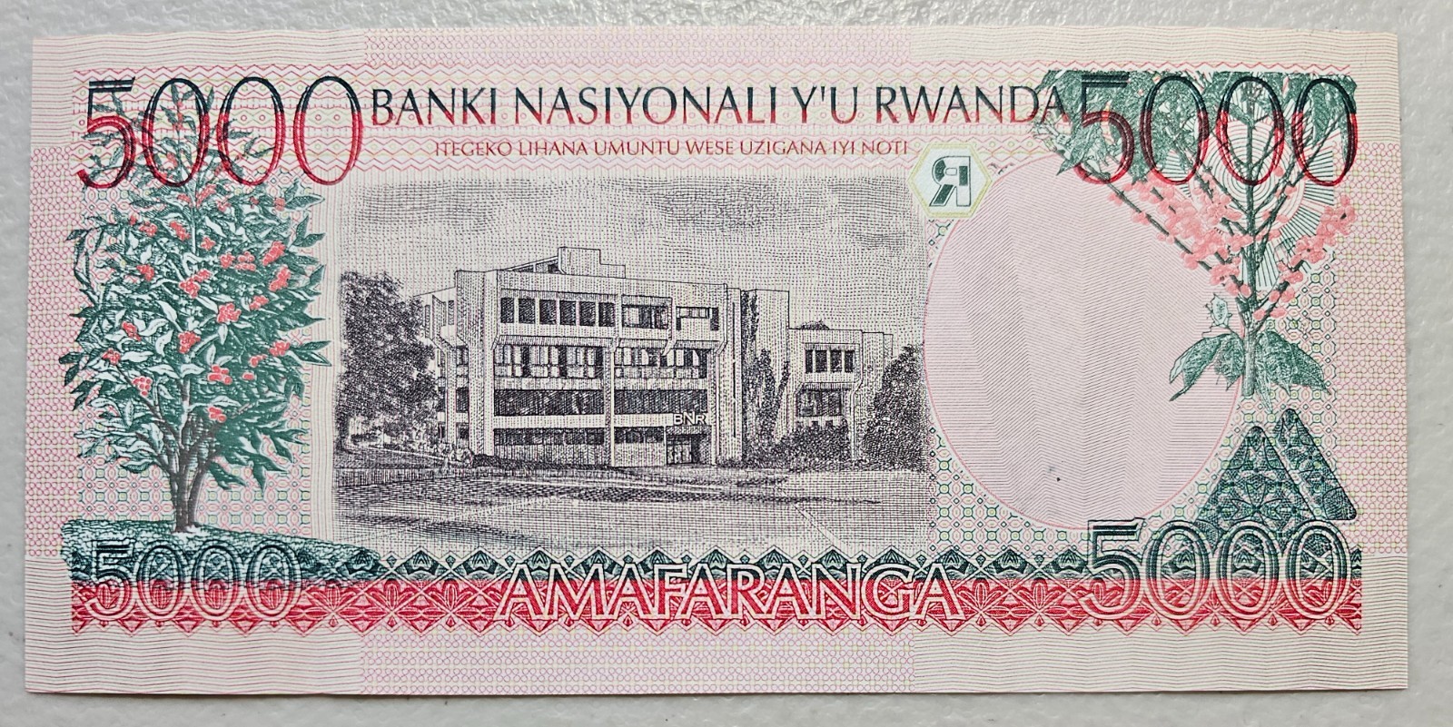Rwanda 5000 Francs 1998 Unc