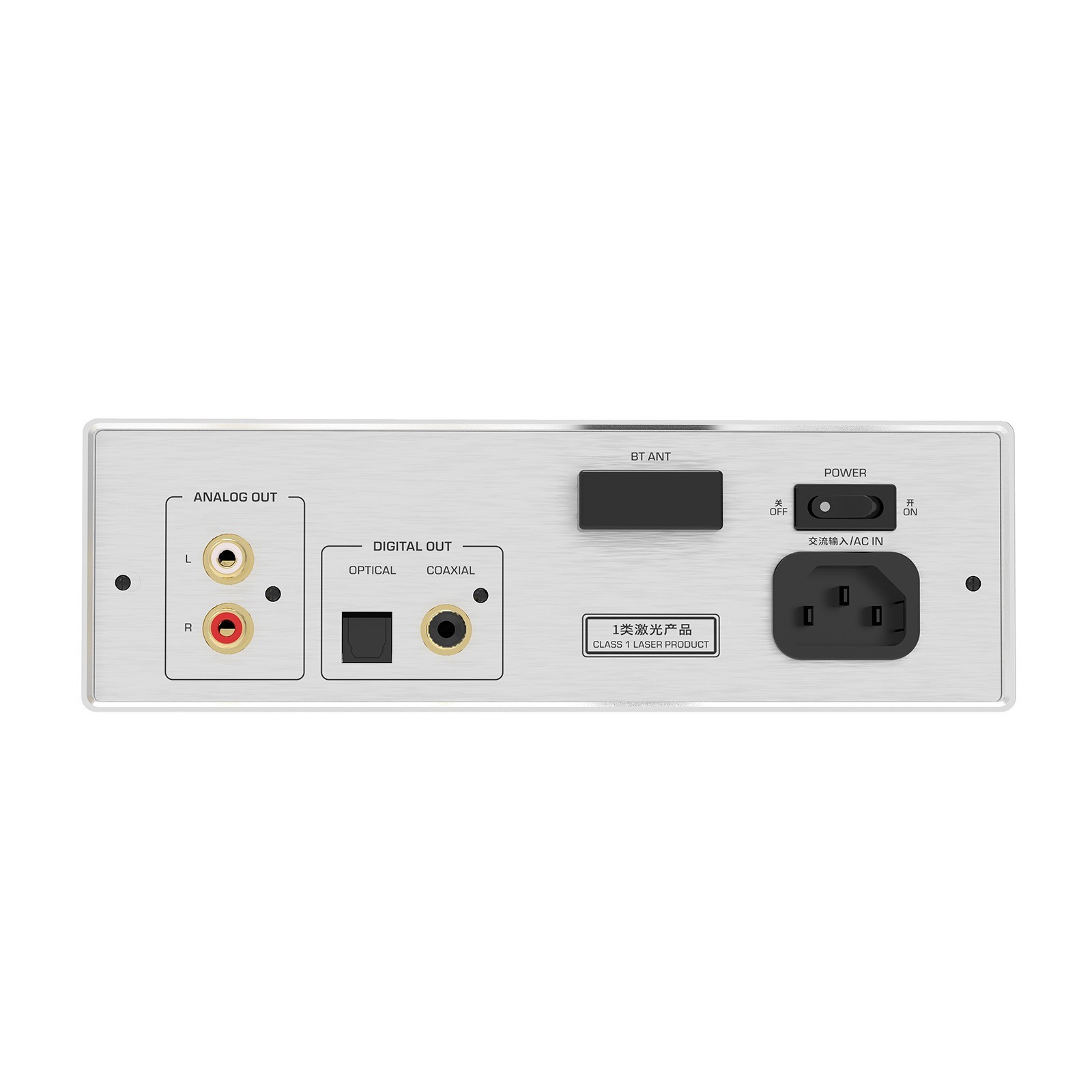 Shanling EC3 Compact CD Player - Black (DEMO)