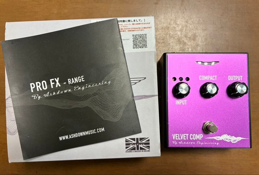 Ashdown VELVET COMP Compressor Pedal