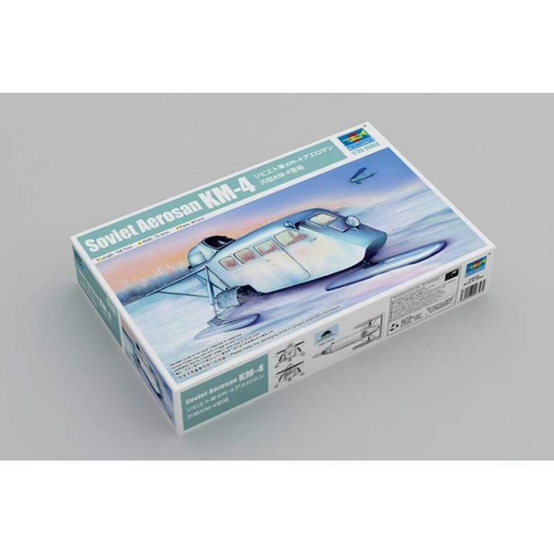 Trumpeter 02356 1/35 Soviet Aerosan KM-4 Sled Static Kit Plastic Armor Model