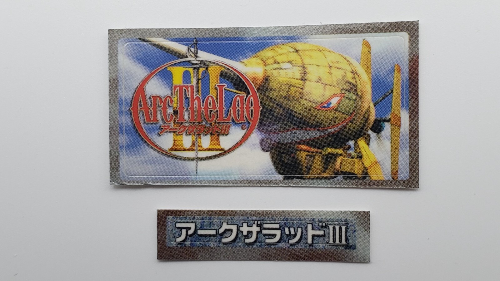 Combine/Free Shipping Arc The Lad III 3 Memory Card Sticker PlayStation 1 PS1