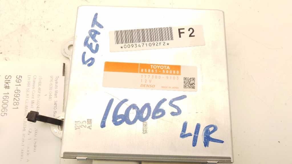 2007 LEXUS LS460 REAR SEAT CLIMATE CONTROL MODULE ECM ASSEMBLY