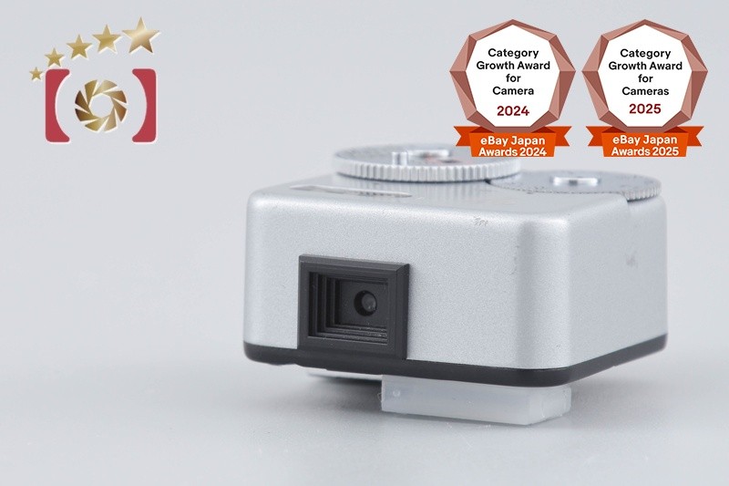Voigtlander VC Meter Silver Light Meter