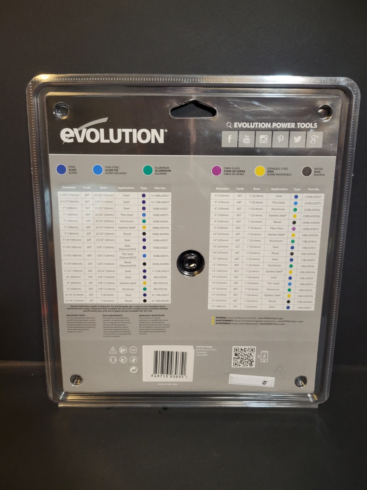 Evolution 9" Stainless Steel TCT Blade 60 Teeth 1" Arbor 230BLADESSN